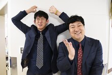 ロングコートダディ