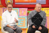 左から中居正広、笑福亭鶴瓶