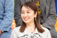 矢田亜希子