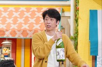 フットボールアワー後藤