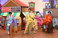 「火曜は全力！華大さんと千鳥くん」のワンシーン