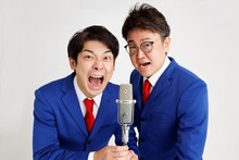 「日経エンタテインメント！2025年1月号増刊」表紙に登場する銀シャリ (c)日経BP