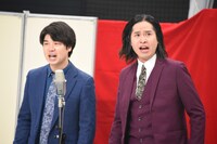 「おもしろ荘」最終選考に幸のとり、レーズンダイナマイト、スクラップス、まぐろ兄弟、ネコニスズら