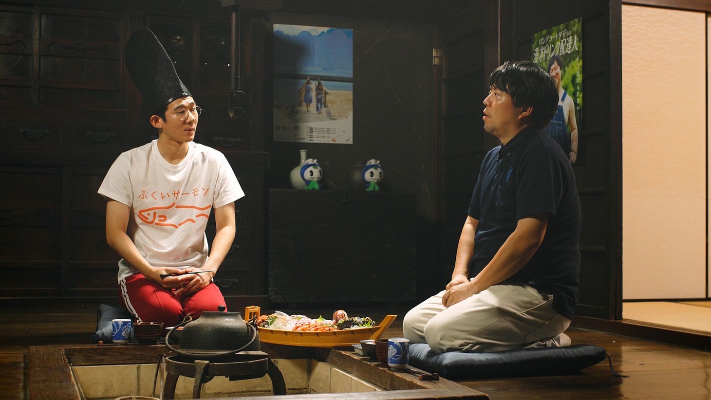 ロングコートダディ堂前が出演する「続・もしも陰陽師が536年ぶりに移住してきたら」のワンシーン。