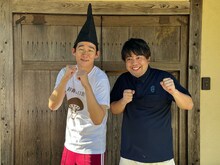 ロングコートダディ堂前と飯めしあがれこにお