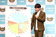 1日のスケジュールを紹介する麒麟・川島