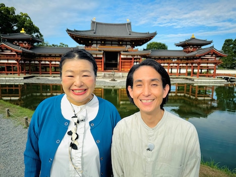 京都・宇治を訪れる信川清順とカラテカ矢部