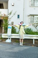 「フースーヤ 見て！大きい草冠マルチクッション」