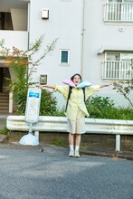 「フースーヤ 見て！大きい草冠マルチクッション」