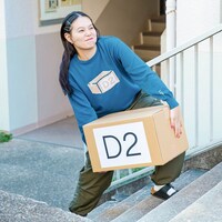 「ロングコートダディ 井上さんの段ボールニット」