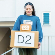 「ロングコートダディ 井上さんの段ボールポーチ」