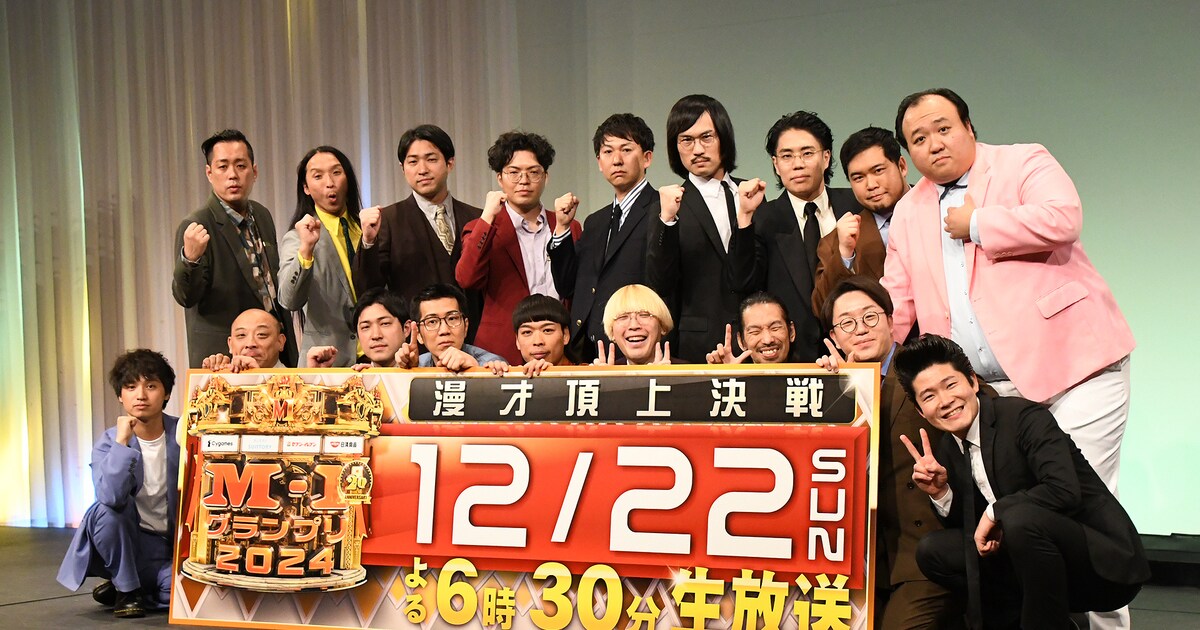 1205kaiken_30.jpg?impolicy= 
