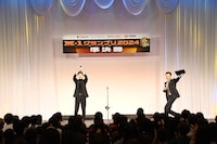 「M-1グランプリ2024」準決勝で司会を務めたはりけ～んず