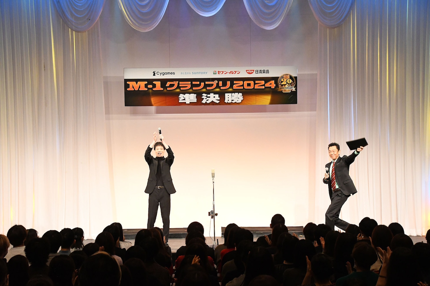 「M-1グランプリ2024」準決勝で司会を務めたはりけ～んず