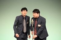 ロングコートダディ