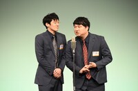 ロングコートダディ