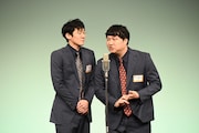 トップバッターを務めたロングコートダディ
