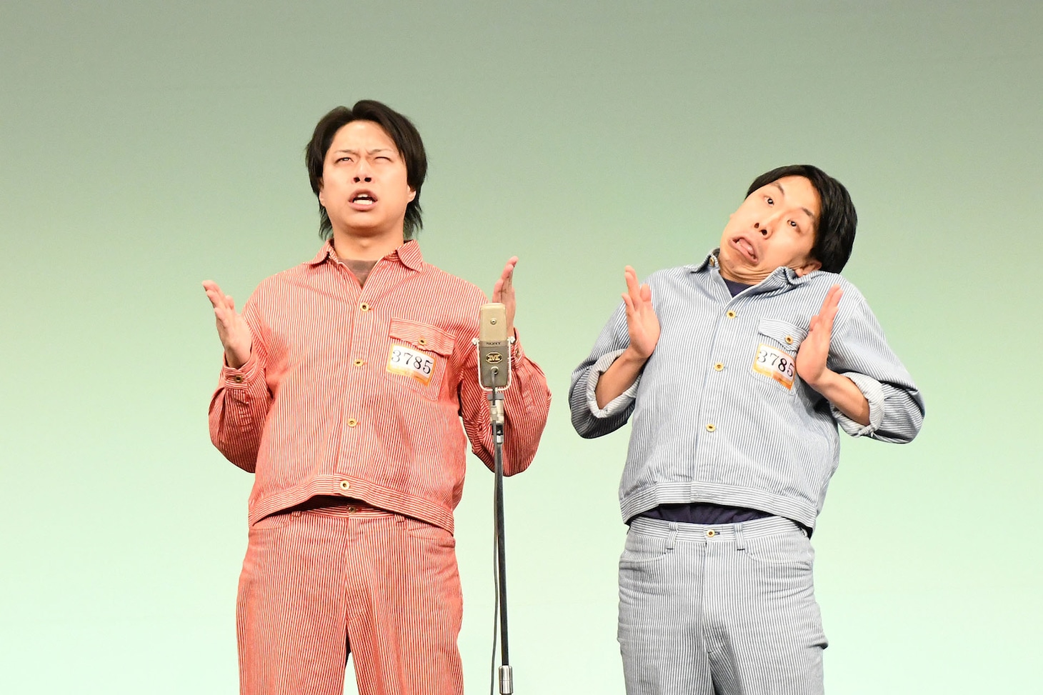 フースーヤ