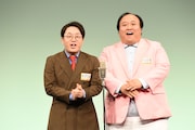 ママタルト