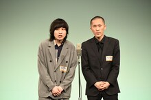 家族チャーハン