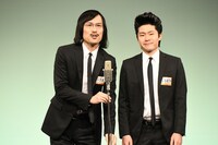 ジョックロック