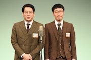 男性ブランコ