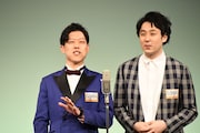 滝音