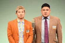 豪快キャプテン