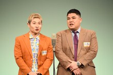 豪快キャプテン