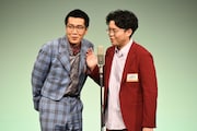 ヤーレンズ