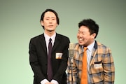 ひつじねいり