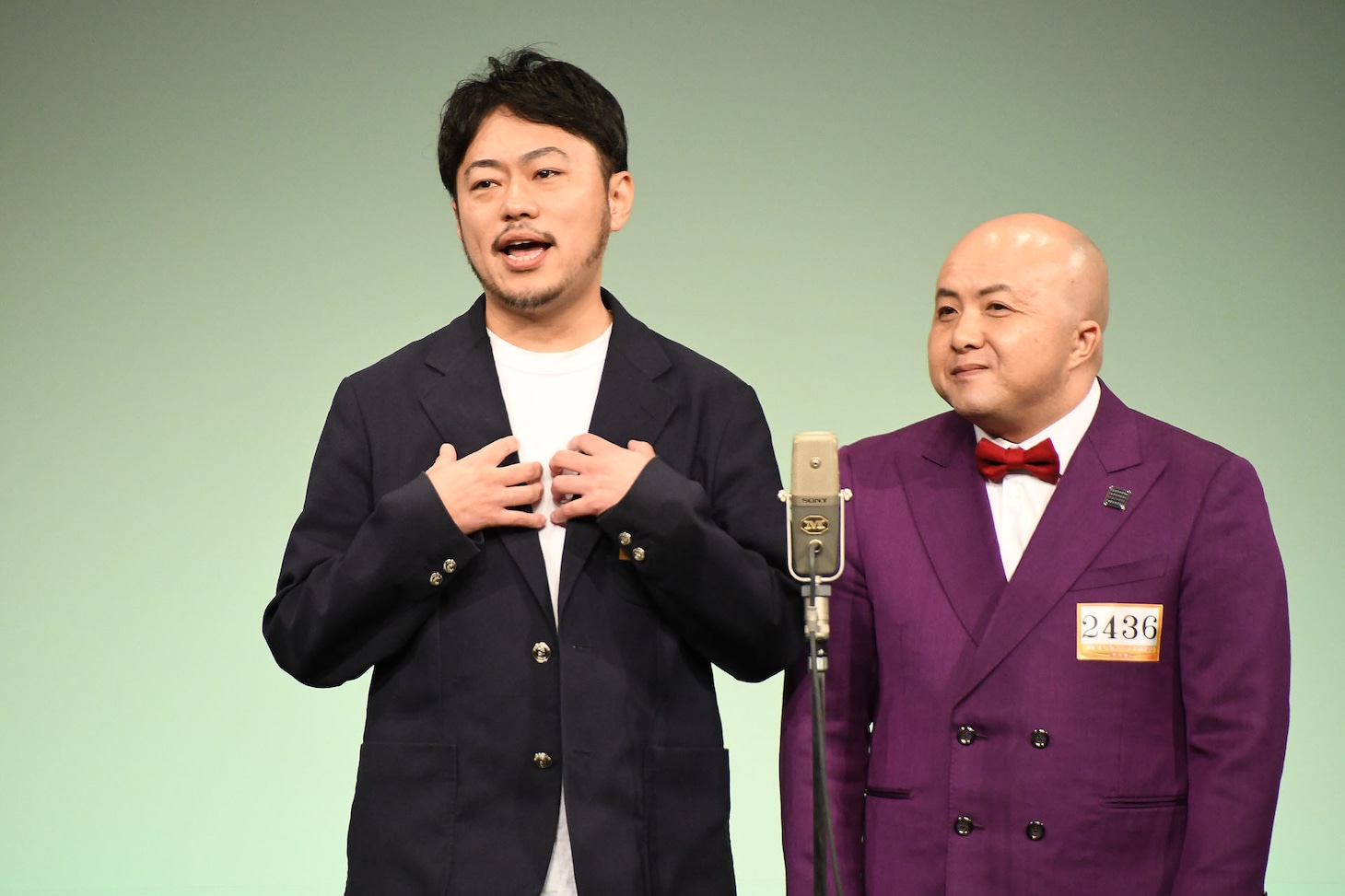 シシガシラ