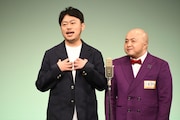シシガシラ