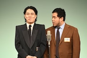 令和ロマン
