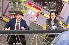 「全力！脱力タイムズ」に出演する三四郎・小宮と永野芽郁