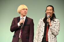 真空ジェシカ。川北（右）が犬になってしまう