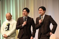 回答の第一声が双子らしく揃う、ダイタク