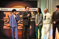 決勝進出者発表のときにゾーンに入っていたことを説明するエバース町田