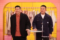 「ザ・共通テン！」進行のチョコレートプラネット