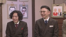 「ジンギス談！」に出演するガクテンソク