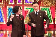 「THE MANZAI 2024 マスターズ」に出演するガクテンソク