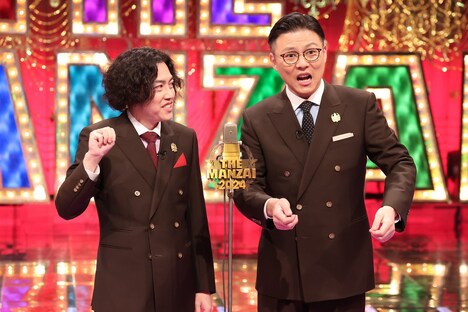 「THE MANZAI 2024 マスターズ」に出演するガクテンソク
