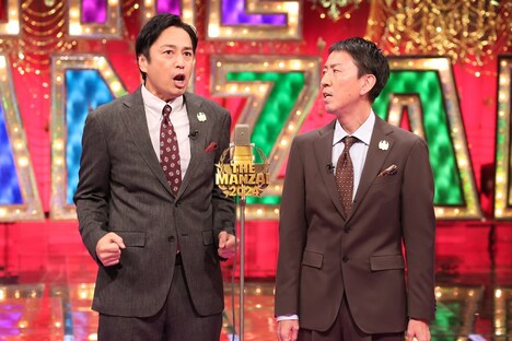 「THE MANZAI 2024 マスターズ」に出演するチュートリアル