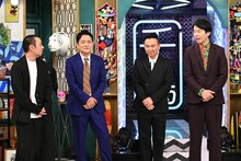 左から千鳥、かまいたち