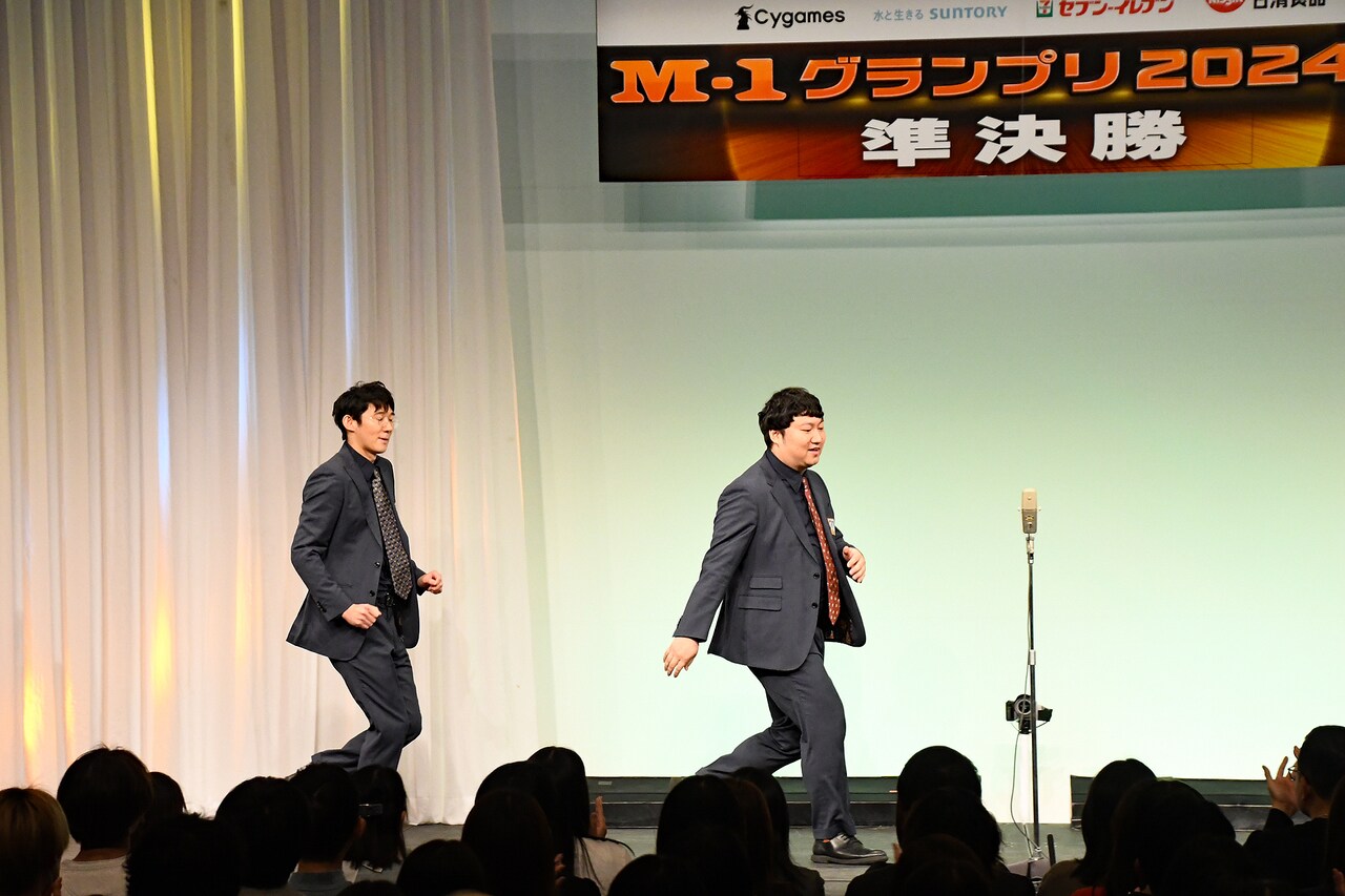 ロングコートダディ