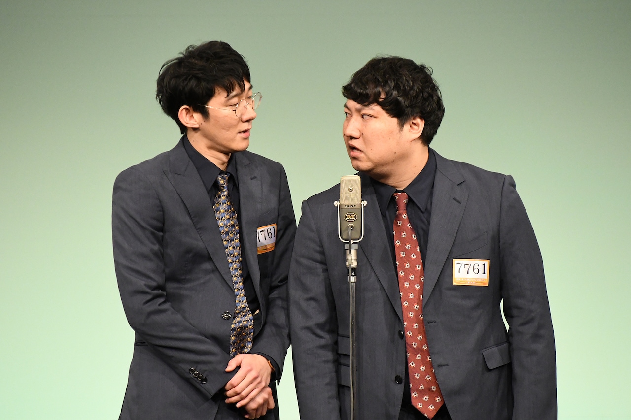 ロングコートダディ