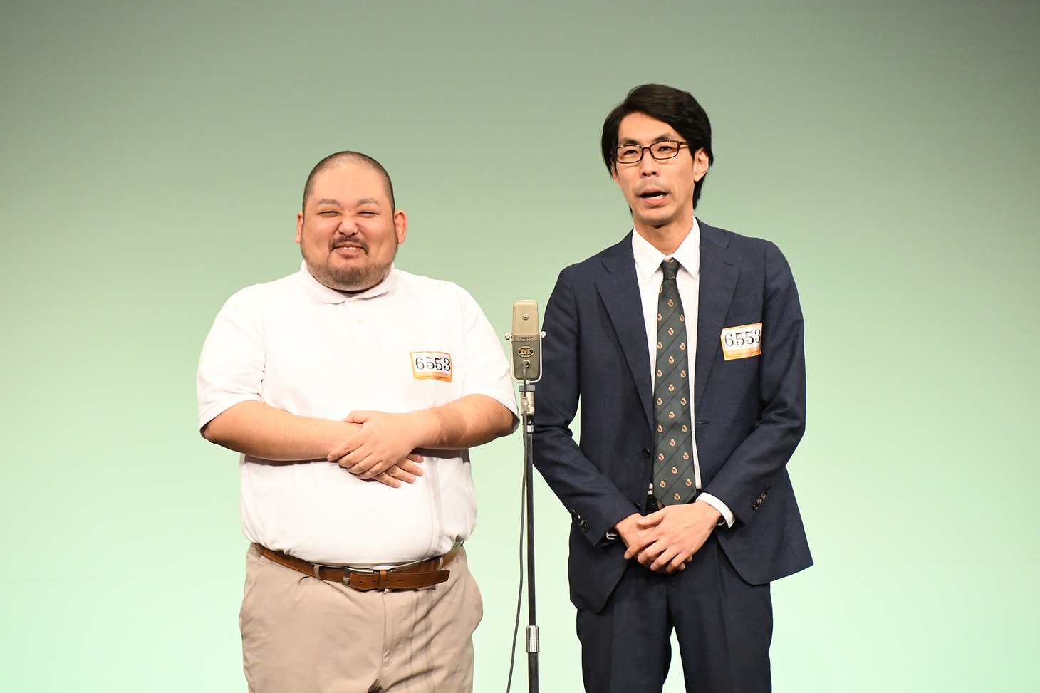 スタミナパン