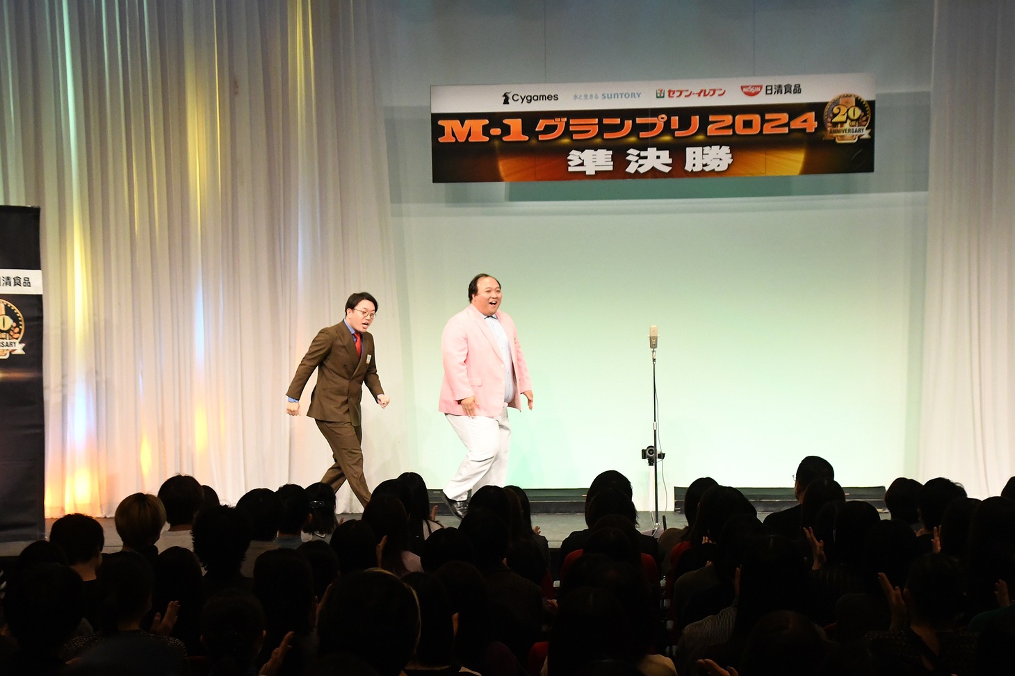 ママタルト