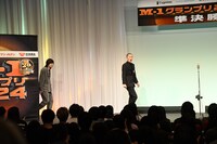 家族チャーハン