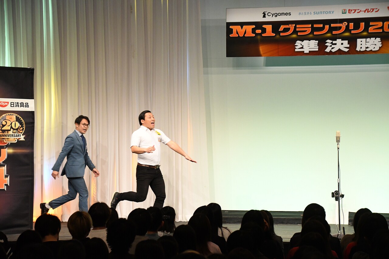 インディアンス